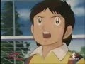 キャプテン翼動画