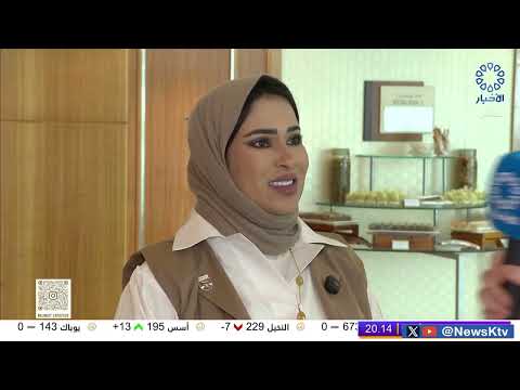 افتتاح دورة الاستثمار في القطاع الشبابي الرياضي بحضور خليجي