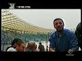 5 Maggio 2002 - L'Ultima Sfida (Parte 2/6)