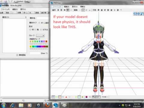 how to attach parts in pmd editor