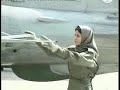 PAF-female-pilots-fl