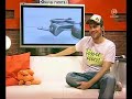 GIGA Games:Felix wird heimlich gefilmt