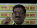 Click to View : बृजमोहन अग्रवाल जी लाखे नगर चौक, रायपुर के यातायात को सुधारे