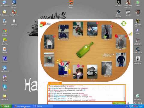 Смотреть ЦЕЛУЙ И ЗНАКОМЬСЯ!! видео новость - colourvideo.ru