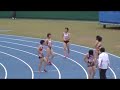 Click here to watch this video 12.05.19県選女子100ｍ決勝
