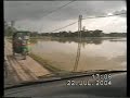 Moulvibazar roads flooded