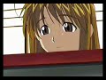 Love hina-right now SR-71