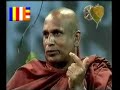 obe-neeladayan-witharana.html