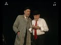 A Kabaret Dudek - Ucz się Jasiu