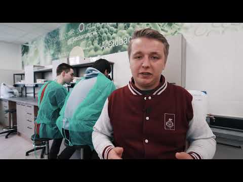 Politechnika Łódzka