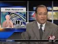 Click here to watch this video Telomeres on KSAT-SAT (ABC) - San Antonio, Texas - USA