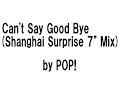 POP! - Can\ POP! - Can\