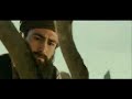 Cometas en el cielo trailer