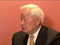 Morris Chang Interview Part 3