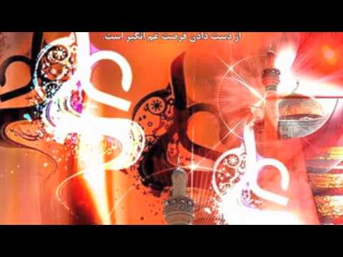 Hazrat Ali as ki Shan - Musician Include: Akbar Kanji: Keyboards and Harmonium Nadir Bellahmer: Violin Nikhil Raho: Tabla Michael Macdonald: Bass guitars Marco Claveria: Rhythm guit...