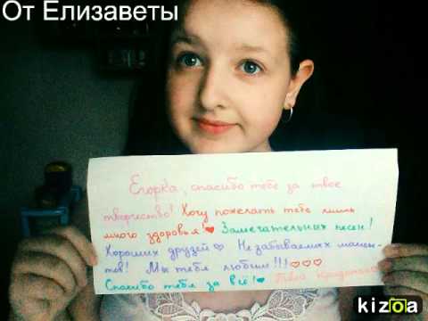 Вязание спицами для мужчин модные модели с описанием Валентин Катаев. Сын полка
