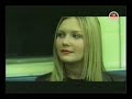 Savage Garden ~ I Knew I Loved You 1999 Album (Affirmation)