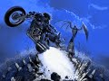 Meatloaf Bat out of Hell