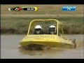 Speed Boats Speed Boats