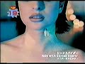 hide - pinkspider (M/V)