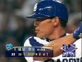 Fukudome??HR