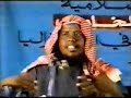 Akhlaaqda Muslimka  3 of 7  -  Xishoodka | Sh. Umal