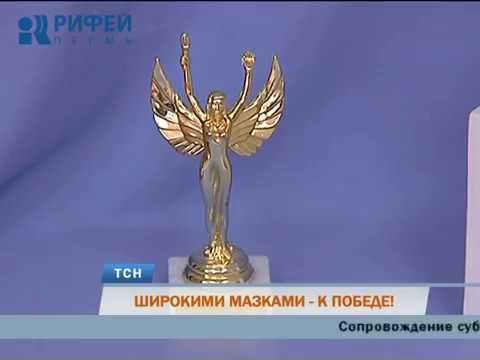 Юные пермские художники стали лауреатами фестиваля «Черноморские легенды»