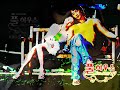 full house ost  chuh eum geu ja ri eh