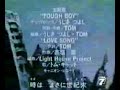 hokuto no ken opening 3