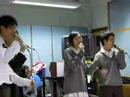 sing con