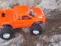 Trial Run