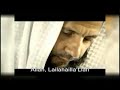 A is for Allah by Yusuf Islam