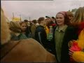 Rantarock 1998 - Apulanta - Teit meistä kauniin Rantarock 1998 - Apulanta - Teit meistä kauniin