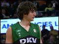 17才の超天才バスケ少年 Ricky Rubio at 17 …