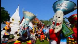 โฆษณาการท่องเที่ยวแห่งประเทศไทย 'Thailand Happiness 2014'