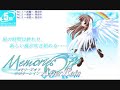 Memories Off After Rain Original Soundtrack #15