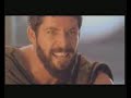 grande il vero originale trailer italiano di treciento 300