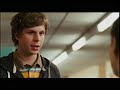 The Inside Reel: Michael Cera Interview