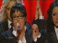 naj bolji talent uvjek pobedjuje!!!
the best talent allways wins!!!
go serbia!!!!