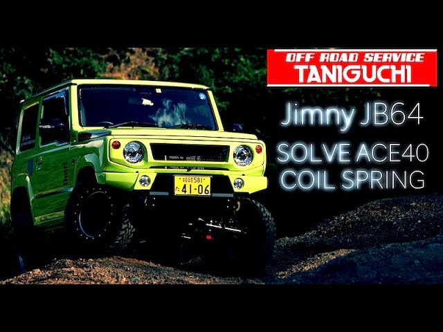 オフロードサービス タニグチ ジムニー ジムニーシエラ JB64 74 デュアルメーターフード FRP製 OFF ROAD SERVICE  TANIGUCHI 内装用品