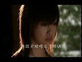 sad japanese song