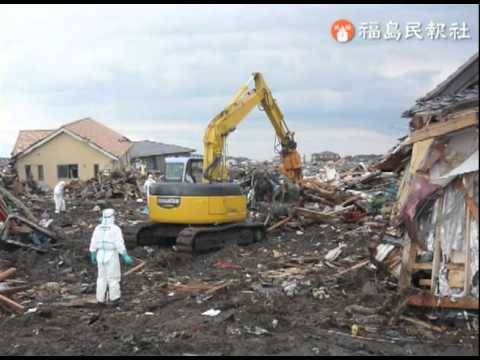 県警による双葉町・浪江町での捜索（４月２５日）[10]