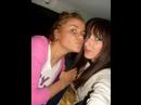 ina i lela