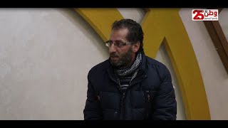 رئيس اللجنة الشعبية لمخيم عسكر الجديد لوطن: كل فرد بالمخيم له الحق في انتخاب اللجنة الشعبية