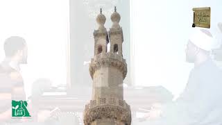 الحلقة الثالثة والعشرون : المخفوضات من الأسماء