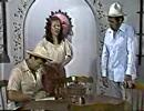 La carabina de ambrosio - Mercado de lagrimas