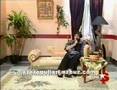 ATA DEM�RER Bir ibrahim EZER Yap�m� 