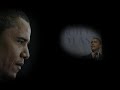 Obama Biden 2008
