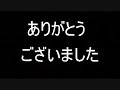 いなだ詩穂