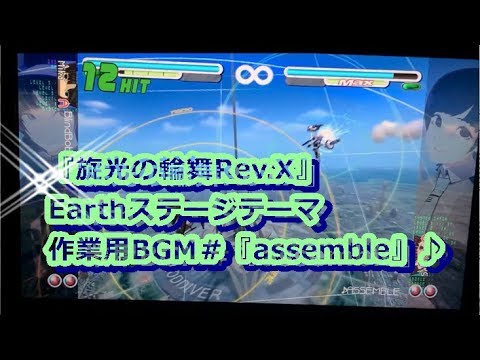 動画